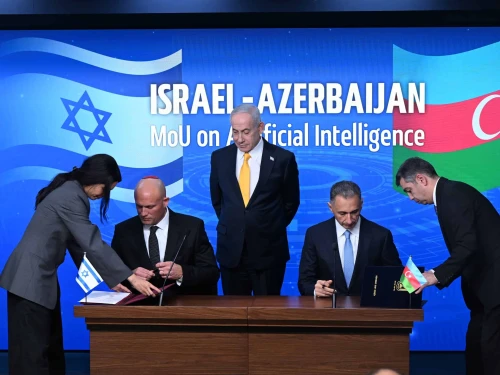Israel and Azerbaijan sign a memorandum of understanding on artificial intelligence in Jerusalem. Credit: Haim Zach / GPO February 3, 2026.
