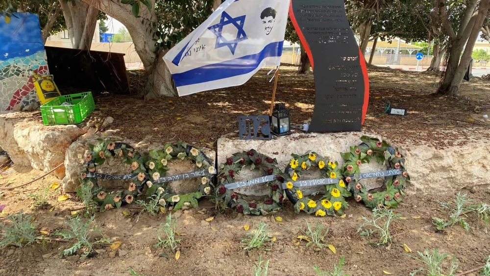 A memorial to the residents of Mivtachim who during the Hamas attack on Oct. 7. Credit: Courtesy of Jewish National Fund-USA.