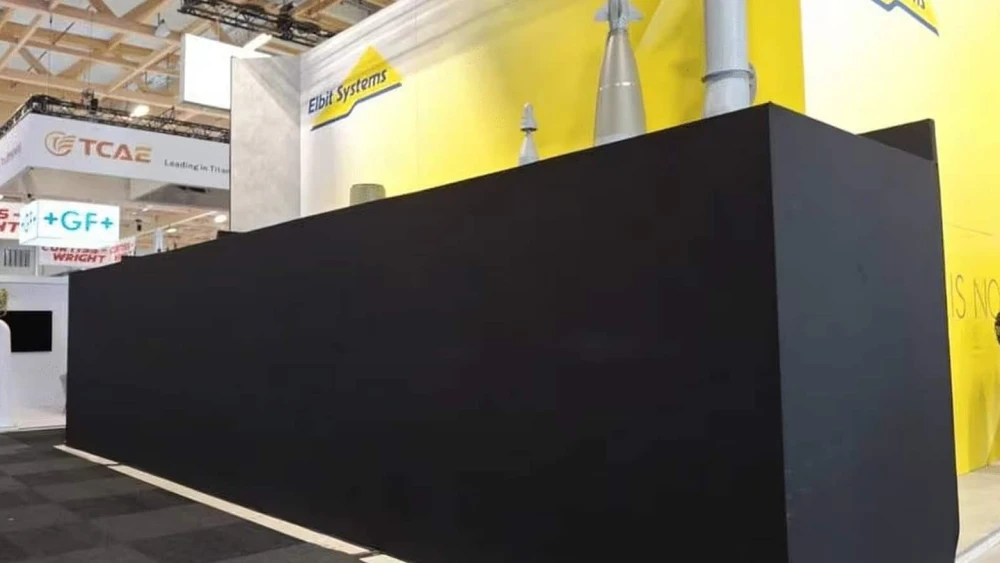 A black wall blocks access to an Israeli pavilion at the Paris Air Show on June 16, 2025. Photo courtesy of the Ministry of Defense of the State of Israel.