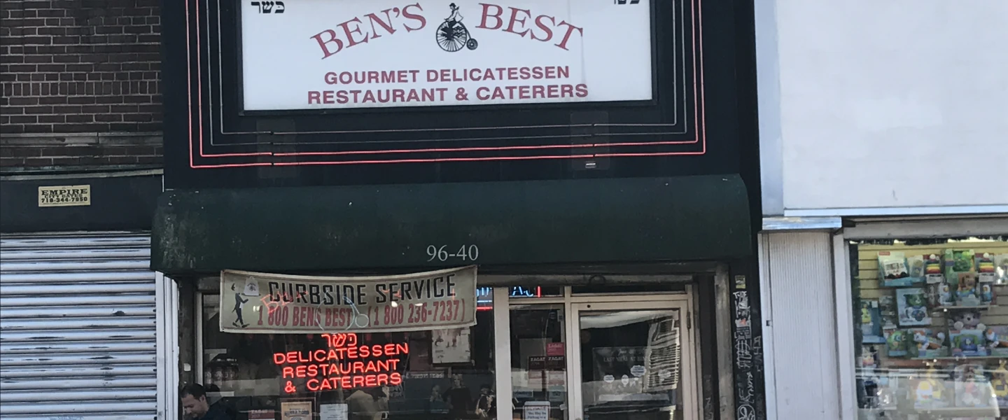 The outside of the Jewish deli Ben’s Best in Queens, N.Y.,, which closed on June 30. Credit: Shiryn Solny.