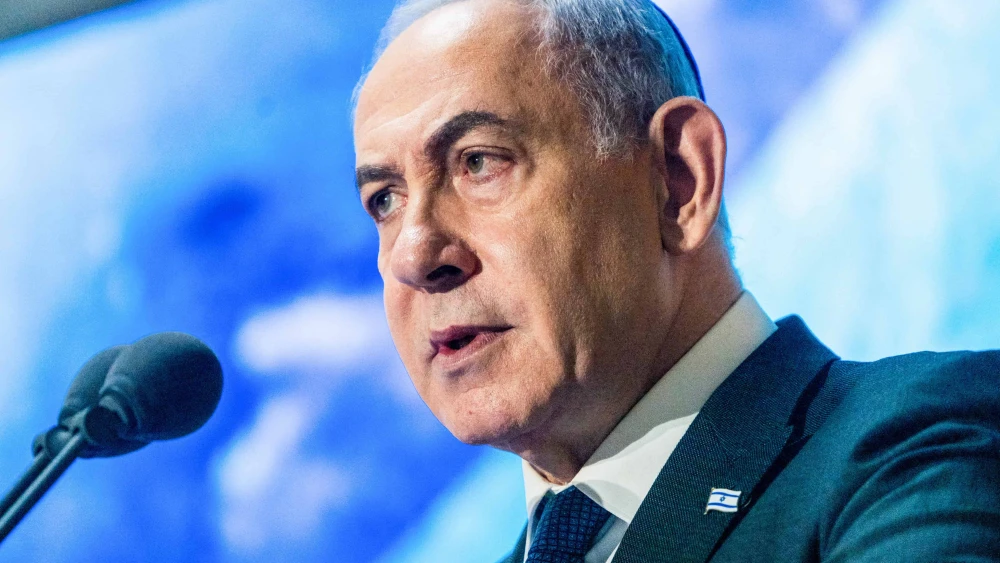 Prime Minister Benjamin Netanyahu attends a memorial ceremony for "Operation Protective Edge" at the National Hall For Israel's Fallen at Mount Herzl in Jerusalem, July 16, 2024. Photo by Shalev Shalom/POOL.