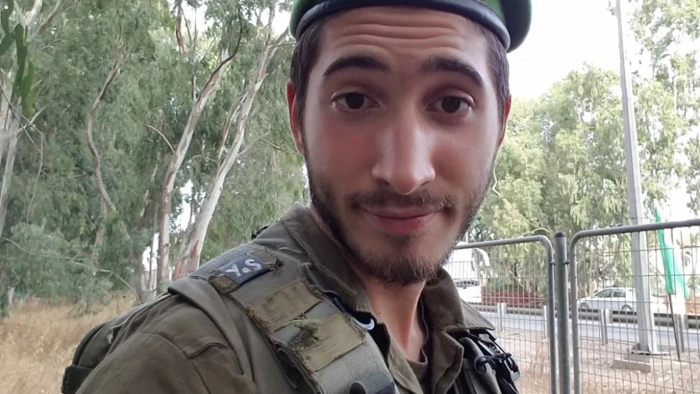 IDF lone soldier Sgt. Yered Stufflebeam. Credit: Courtesy Stufflebeam family.