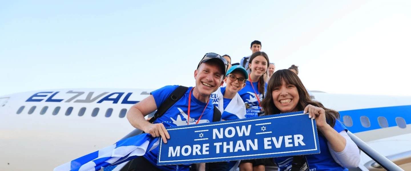 Building Israel through aliyah