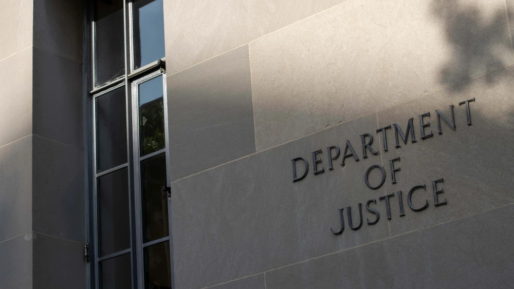 U.S. Department of Justice