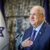 Israeli President Reuven Rivlin speaks during a press conference on Feb. 16, 2020. Photo by Flash90.