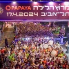 Thousands of runners take part in the Tel Aviv Night Run, for the hostages in Gaza, the IDF and the residents of southern Israel, on April 17, 2024. Photo by Avshalom Sassoni/Flash90.