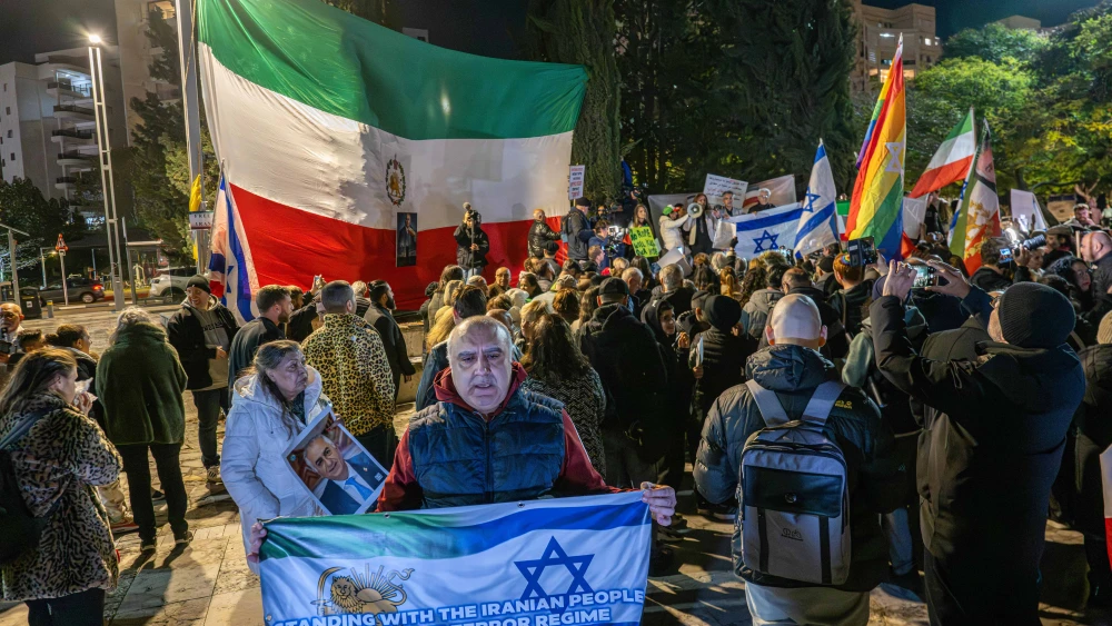 Israel Protests for Iranians