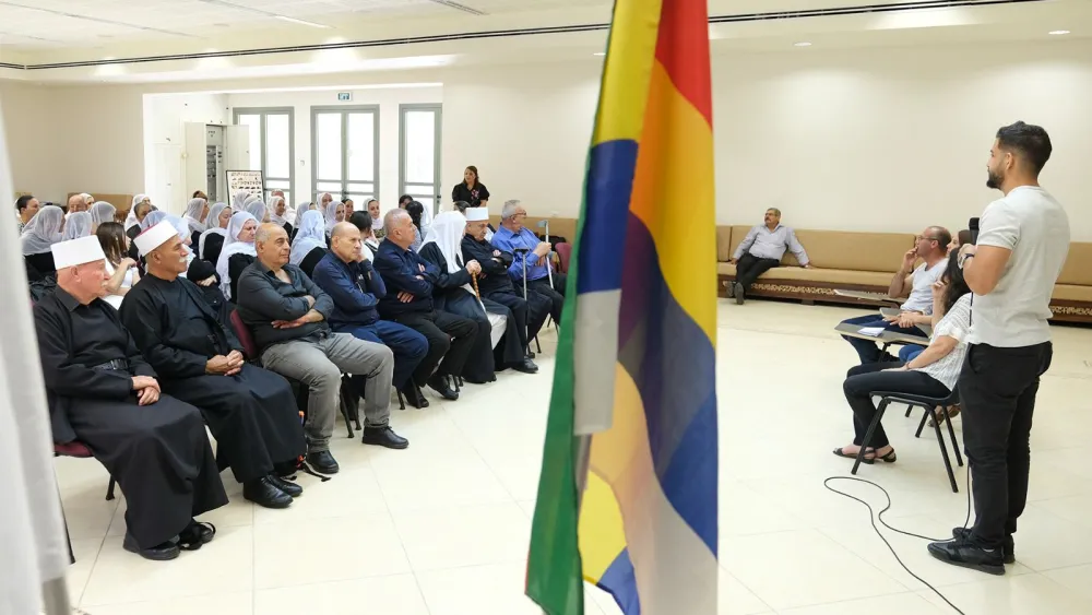 Bereaved Druze Families