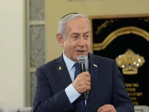 Netanyahu
