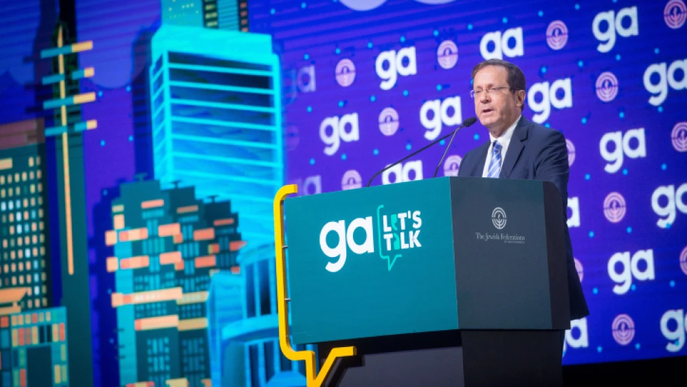 Isaac Herzog speaks at the Jewish federation's annual General Assembly in Tel Aviv, Oct. 23, 2018. Photo by Miriam Alster/Flash90.