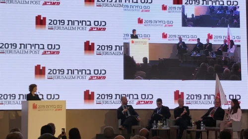 Israeli political candidates address the “Jerusalem Post pre-election event” in Tel Aviv, April 2019. Photo by Israel Kasnett.