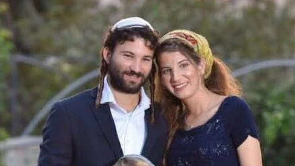 Shlomi Mark was killed in a vehicular accident less than three years after his father, Rabbi Miki Mark, was murdered in a terror attack near Hebron. He is pictured with wife, Yiska, the daughter of a murdered terror victim. Source: Facebook.