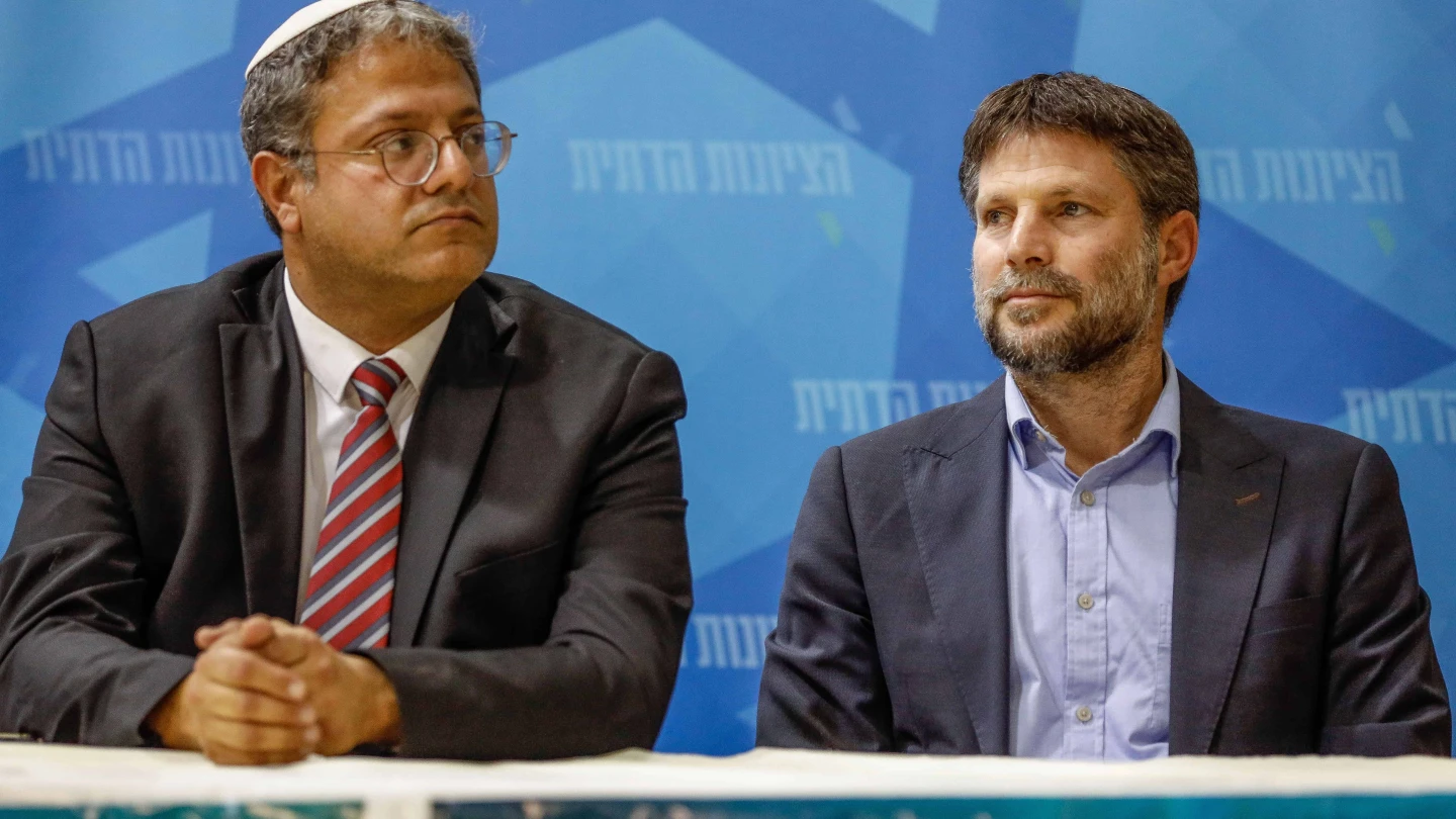 Smotrich, Ben-Gvir