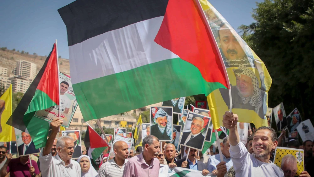 Nablus Rally P.A. Statehood