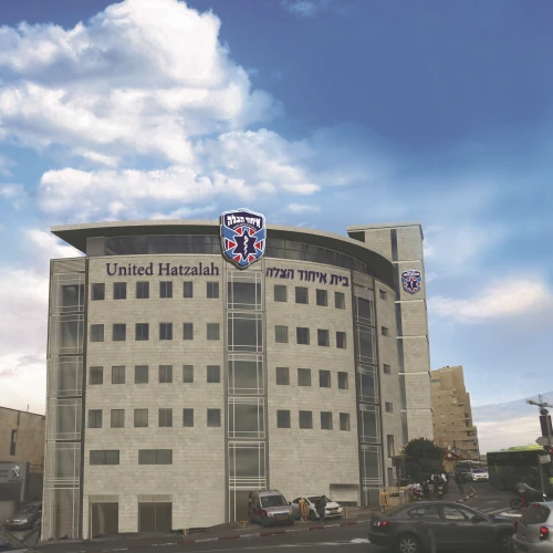 A rendering of the planned new building for the United Hatzalah headquarters. Credit: United Hatzalah.
