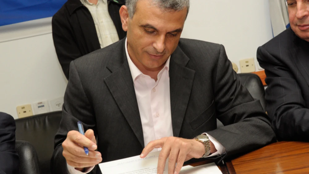 Israeli Finance Minister Moshe KahlonCredit: Dikla Bassist Shafrir via Wikimedia Commons