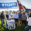 Labor Party Knesset member Amir Peretz and his wife, Ahlama, arrive to cast their ballots at a voting station in Sderot, in southern Israel next to the border with Gaza, on election day, on April 9, 2019. Photo by Flash90.