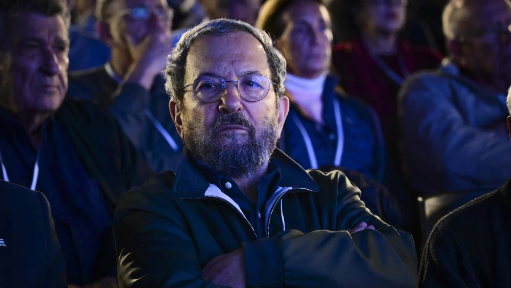 Ehud Barak