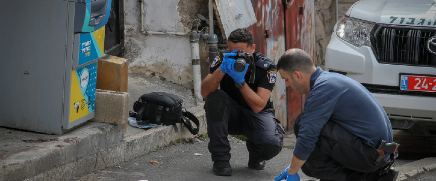 Police at the scene of a shooting attack carried out by a 13-year-old boy in eastern Jerusalem, Jan. 28, 2023. Photo by Jamal Awad/Flash90.