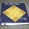 The anti-Israel “Arab World Studies Notebook,” which has appeared in the public-school curriculum of Newton, Mass. Credit: Amazon.