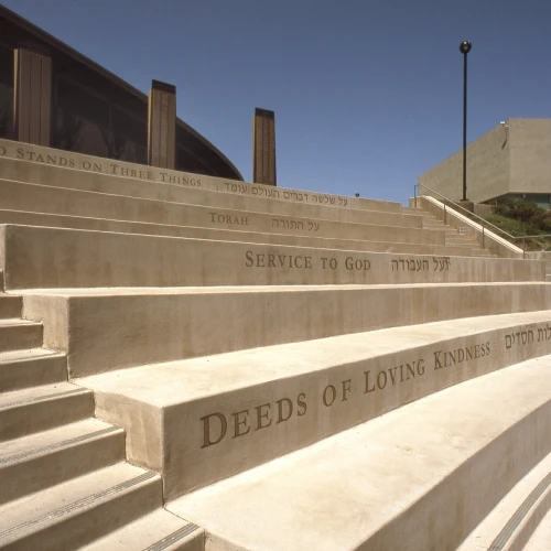 Steps outside of the San Diego Jewish Academy. Credit: Courtesy.