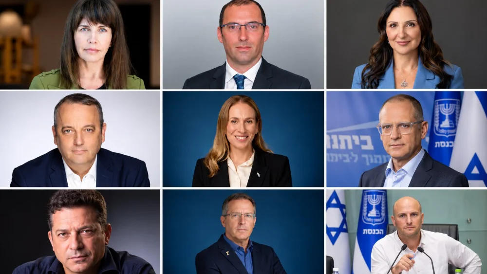 Candidates scheduled to participate in the JNS/Yad L’Olim English-language Israeli election debate, airing on JNS TV on Oct. 11, 2026. Credit: JNS.