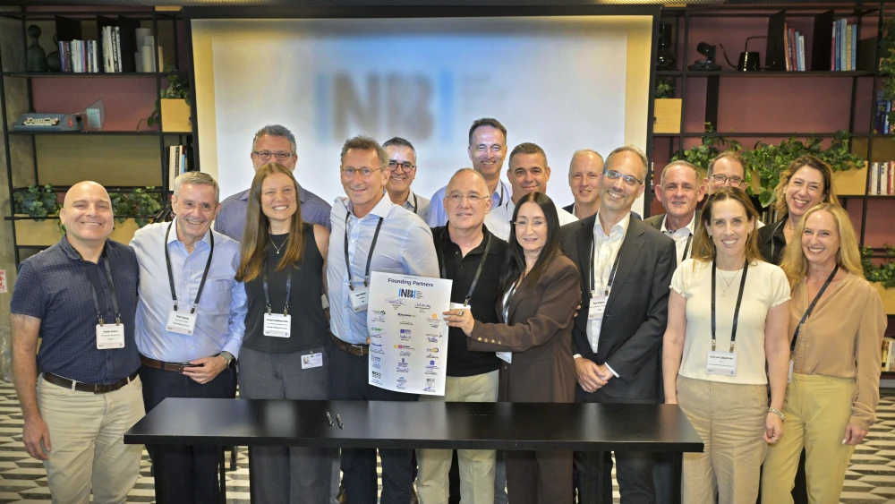 Founding partners of the Israel National Biotech Innovation Center (INBI)