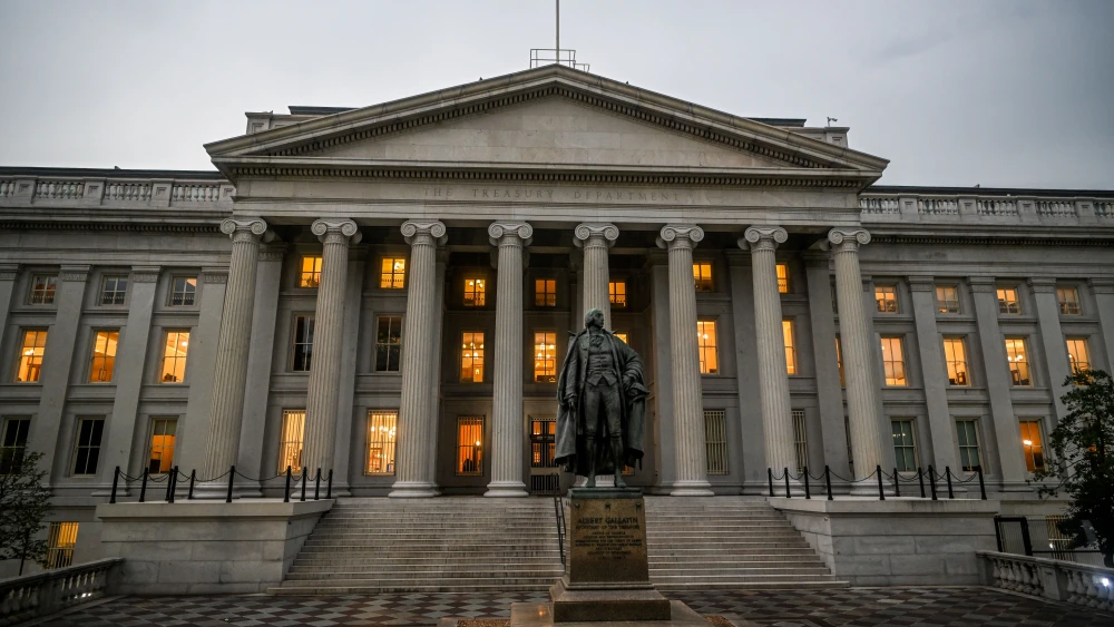 US Treasury Department