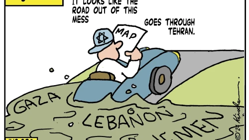 Credit: Yaakov (DryBones) Kirschen.