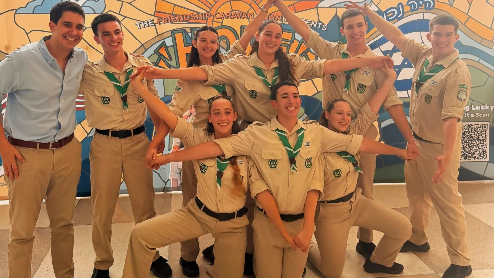 Israeli teen members of the Tzofim Friendship Caravan perform at the headquarters of the United Nations in New York City on July 16, 2026. Credit: Courtesy of Tzofim, the Friendship Caravan.