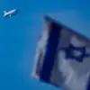Israeli military "Sky Dew"