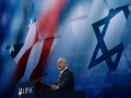 Netanyahu AIPAC