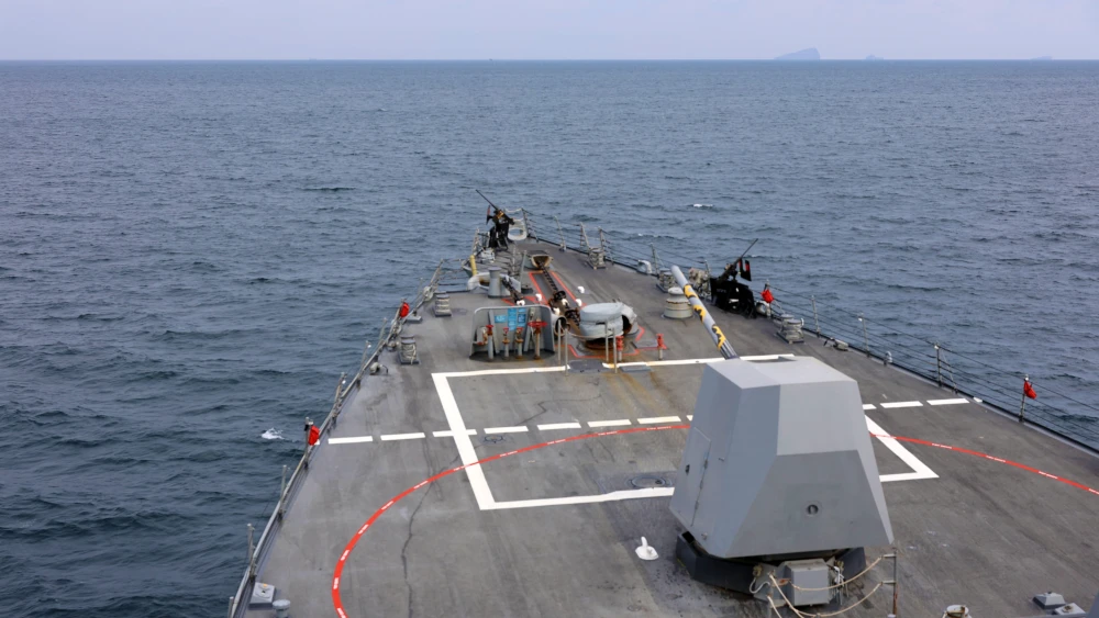 Strait of Hormuz Iran Houthis