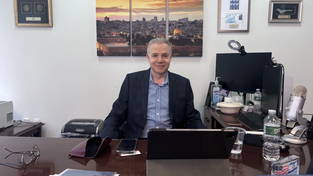 Dani Naveh Israel Bonds