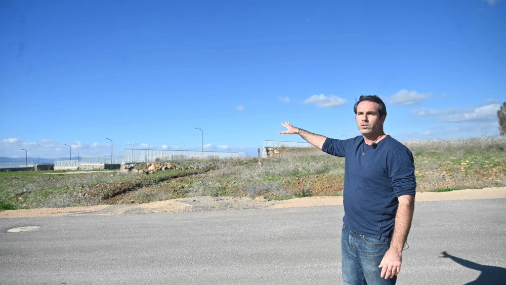 Yarden Freimann, Trump Heights