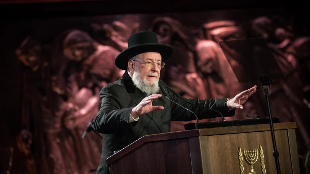 Chief Rabbi of Tel Aviv Yisrael Lau speaks during the Fifth World Holocaust Forum at Yad Vashem‒The World Holocaust Remembrance Center in Jerusalem on Jan. 23, 2020. Photo by Yonatan Sindel/Flash90.