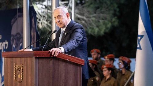 Israeli Prime Minister Benjamin Netanyahu attends a memorial ceremony for Zionist leader Ze'ev Jabotinsky at Mount Herzl in Jerusalem, on Aug. 4, 2024. Photo by Naama Grynbaum/POOL .