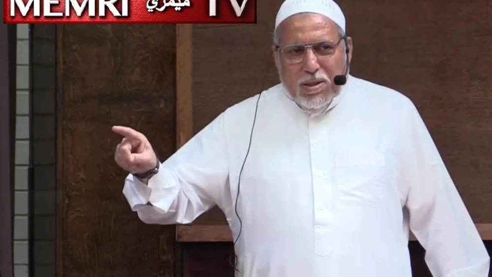 Imam Shaker Elsayed. (MEMRI)