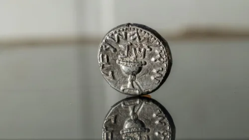 Silver Coin, City of David