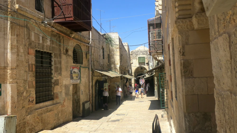 Old City Jerusalem