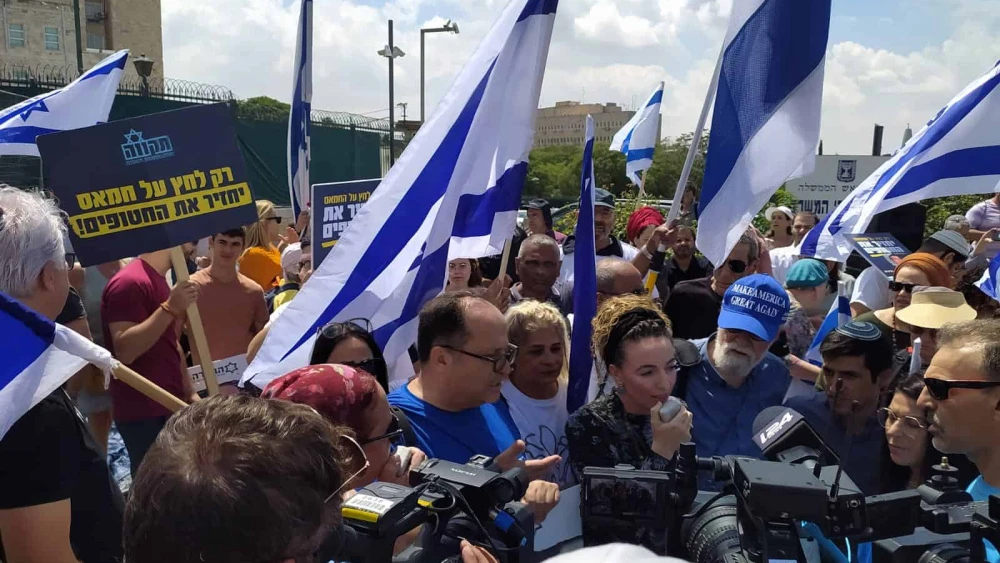 Israelis call for increased military pressure on Hamas, in Jerusalem in 2023. Photo: The Tikva Forum.