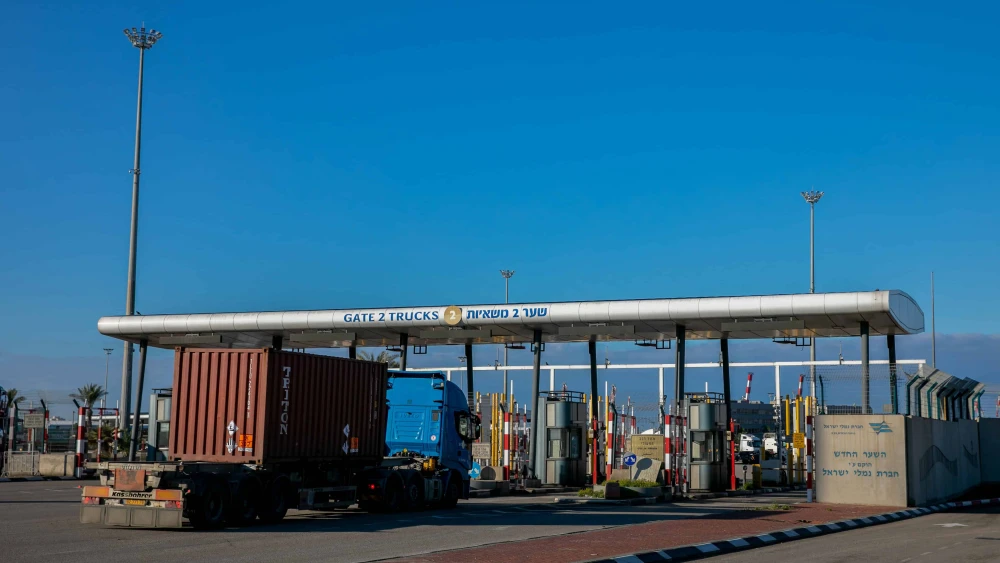 The entrance to Ashdod Port, Jan. 26, 2022. Photo by Yossi Aloni/Flash90.