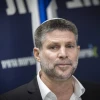 Israeli Finance Minister Bezalel Smotrich leads a faction meeting at the Knesset, the Israeli parliament in Jerusalem, Dec. 1, 2025. Photo by Chaim Goldberg/Flash90.