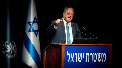Israeli National Security Minister Itamar Ben-Gvir speaks during a ceremony at the National Police Academy in Beit Shemesh, Sept. 23, 2024. Photo by Oren Ben Hakoon/Flash90.