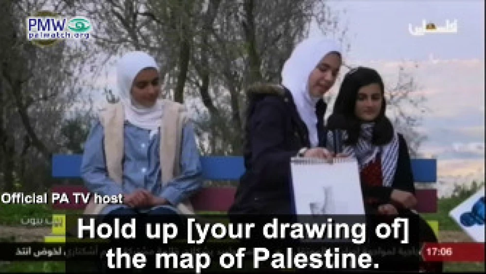 [Official PA TV, The Best Home, Feb. 21, 2019] (PMW)