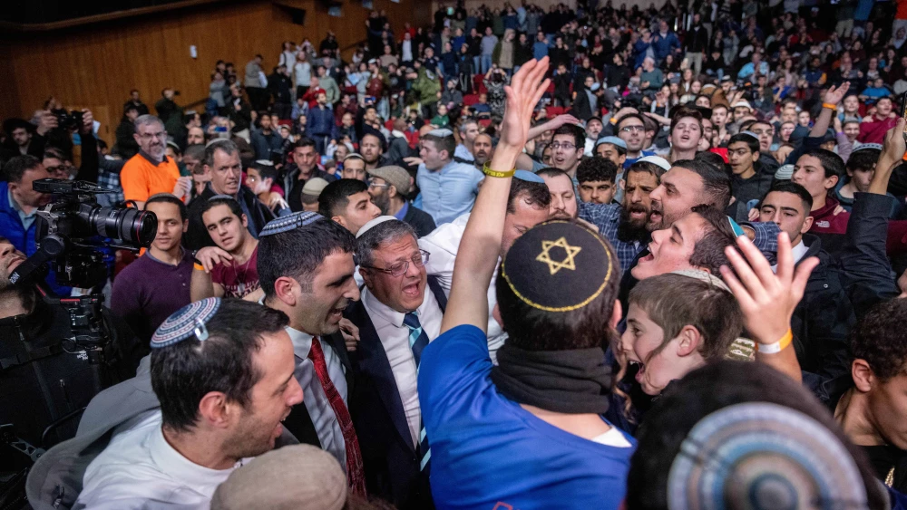 Ministers and MK's dance during the 'victory conference' at the International Convention Center in Jerusalem on Jan. 28, 2024. Photo by Chaim Goldberg/Flash90.