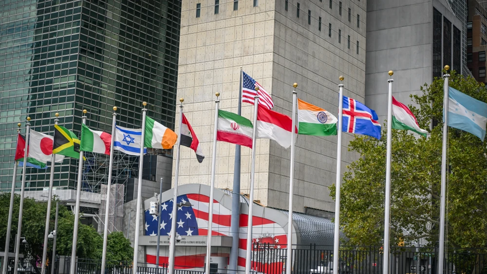UN United Nations