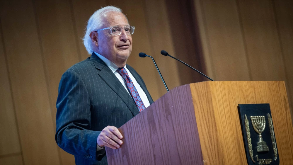 David Friedman