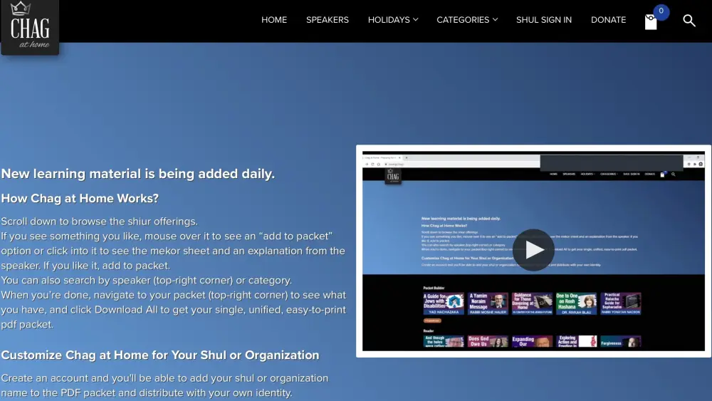 The OU's “Chag at Home” offers high-level learning resources from renowned Torah educators, content for families, guides for study, holiday table discussion and activity sheets for children and teens.