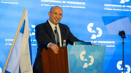 Naftali Bennett speaks at the Conference of Presidents